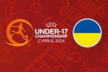 Реалії 2024-го. В заявці на Євро U-17 у України порівну тих, хто грають вдома і за кордоном
