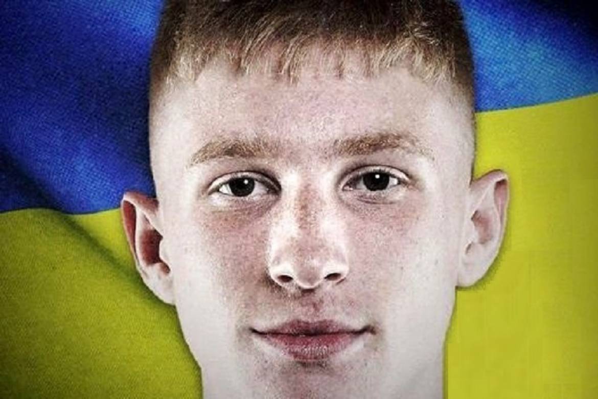 Юнацьку збірну України підсилив півзахисник "Манчестер Юнайтед"